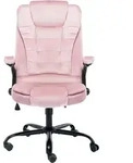 vidaXL B&uuml;rostuhl Rosa Samt - Rosa