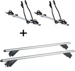 2x Fahrradtr&auml;ger SAGITTAR + Alu Dachtr&auml;ger RB003 kompatibel mit f&uuml;r VW Polo...