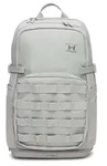 Under Armour Rucksack - Grau