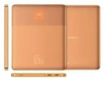 Baseus Blade2 Power Bank 12000mAh 65W Orange - Orange