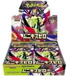 Pok&eacute;mon-Sammelkartenspiel: Nihil Zero Booster-Box (japanisch)