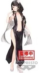 Re:Zero Starting Life in einer anderen Welt: Glitter & Glamours - Elsa Granhiert
