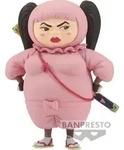 Banpresto One Piece Wanokuni Shinobu Figurka 11cm vol.8 - Kolekcjonerska...