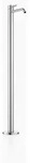 Dornbracht 22584660-93 WT-EHM mit Standrohr META - Silber