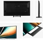 Hisense U7Q 75U79Q, 190,5 cm (75"), 3840 x 2160 Pixel, QLED, Smart-TV, WLAN, Schwarz