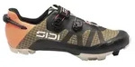 Sidi Aeron Mtb-schuhe Braun EU 44 Braun EU 44 - Braun - 44