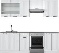 K&uuml;chenzeile Vicco Fame-Line Wei&szlig; Landhaus/Wei&szlig; 240 cm ohne Arbeitsplatte, Model