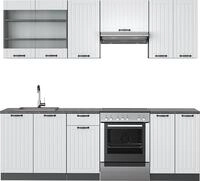 K&uuml;chenzeile Vicco Fame-Line Wei&szlig; Landhaus/Anthrazit 240 cm ohne Arbeitsplatte,
