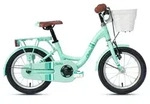 CHILLIZ Kinderrad 14 Zoll CHD.01 t&uuml;rkis Rahmenh&ouml;he 23 cm singlespeed V-Brake -