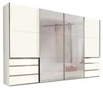 Schwebet&uuml;renschrank Level Kleiderschrank mit Synchron&ouml;ffnung Ausf&uuml;hrung