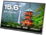 JAPANNEXT 39,6cm JN-MD-i156FHDR-T HDMI/USB-C M-Touch FHD