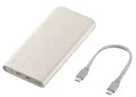Samsung EB-P3401XUEGWW, 10000 mAh, Lithium-Ion (Li-Ion), Beige - Beige
