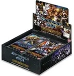 Battle Spirits Saga Dawn of History Booster Box