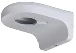 DAHUA DH-PFB204W Wall mount bracket - Wei&szlig;