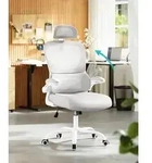 B&uuml;rostuhl, Netzstuhl, ergonomisches Design, mit Premium-Netzgewebe,...