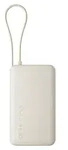 Xiaomi 67W Powerbank 10.000 mAh (mit integriertem Kabel) Beige (Tan) - Beige