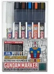 Mr Hobby - Gunze AMS-122 - Gundam Pouring Inking Pen Set - Neu