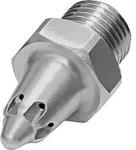 Riegler L&auml;rmarme Rundd&uuml;se, G 1/4 AG, Aluminium, D&uuml;sen-Au&szlig;en-&oslash; 11 mm