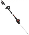 G&uuml;de Teleskop Heckenschere GTHS 530-500