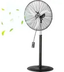 VEVOR Industrieller Standventilator, 670 mm, 85 Grad oszillierender Ventilator,