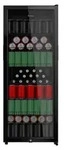 Amica FK 344 150 S, 237 l, C, Schwarz - Schwarz