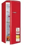 Exquisit Retro K&uuml;hlschrank 225 l | Energieklasse C | leise 37 dB | 54,5 cm schmal 