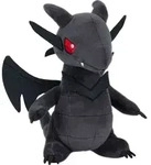 Boti 38464 - Yu-Gi-Oh! - Pl&uuml;sch - 20 cm - 01 - Red-Eyes Black Dragon