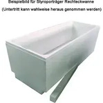Polysan LILY SLIM Rechteckwanne 130x70x39cm, wei&szlig; - Wei&szlig;