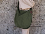 Reisenthel Moonbag cord dark matcha - Gr&uuml;n