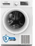 Heinner HHPD-M8G3PD, Freistehend, Frontlader, W&auml;rmepumpe, Wei&szlig;, Tasten, Drehregler,