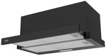 Beko HNT61520BH, 574 m3/h, Abluft/Umluft, A, A, D, 67 dB - Schwarz