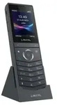 Fanvil W620D DECT portable phone