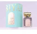 Arabiyat Prestige Marshmallow Musk Eau de Parfum Unisex 100 ml