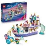 LEGO ǀ Disney Princess Arielles K&ouml;nigliches Hochzeitsboot - Arielle, die