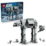 LEGO Star Wars 75454 AT-AT des Restimperiums mit INT-4 Spielzeug - The Mandalorian