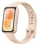 Huawei Band 11 Smartband mit 1,62-Zoll-AMOLED-Display 60 Hz, Arrhythmieanalyse, Beige