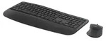 Logitech 920-014047 - Schwarz