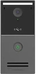 Grandstream Networks GDS3727, H.264, 4 MP, 25,4 / 3 mm (1 / 3"), 30 fps, 152&deg;,...