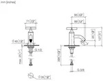 Dornbracht 17500809-42 Standventil, Kaltwasser VAIA 17500809