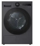 LG RT80X8BC W&auml;rmepumpentrockner 8kg AI Dry TurboDry & SensorDry Allergy Care -
