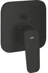 Grohe Einhand-Wannenbatterie Cubeo 101778, 1 Stk. - Schwarz