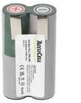 Akku passend f&uuml;r Bosch Prio Akku PSR 200 Li-ion 7,2-7,4 Volt 2600mAh 19,3Wh