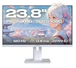 JAPANNEXT JN-I238FHD120F-HSP-W, 60,5 cm (23.8"), 1920 x 1080 Pixel, Full HD, LCD, 0,5