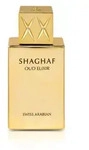 Swiss Arabian Shaghaf Oud Elixir Eau De Parfum 25 ml ( Unisex)