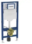 GEBERIT 111900006 Duofix Element f. WWC, 112 cm