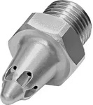 Riegler L&auml;rmarme Rundd&uuml;se, M12x1,25, Aluminium, D&uuml;sen-Au&szlig;en-&oslash; 11 mm, 22.206