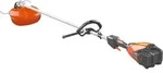 Echo DSRM-2600L Akku Motorsense - ohne Akku -