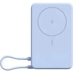 Xiaomi 33W Magnetic Power Bank 10000 With Built-In Stand Blue Bhr08Pcgl - Blau