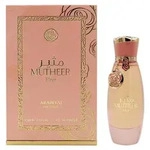 Arabiyat Prestige Mutheer Elixir EDP 100ml