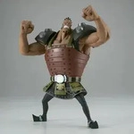Banpresto BP28933P, Sammelfigur, Anime & Manga